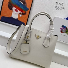 Prada Shopping Bags